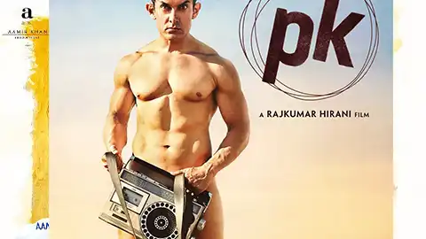 我的个神啊（2014）