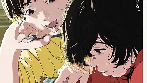 蓦然回首（2024）评分8.1