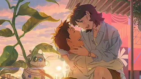 再见星上人