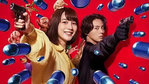 幸福伽菜子的快乐杀手生活(2025)【8.5分】