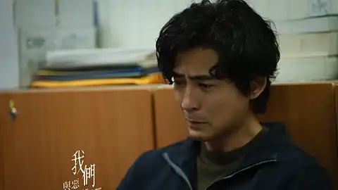 我们与恶的距离2 1-2季合集 顶级片源