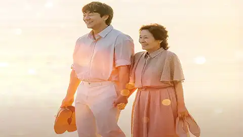 比天堂还美里 【8.1分】