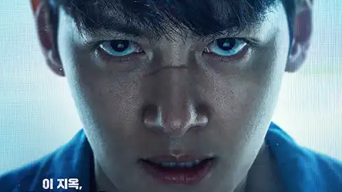  操控游戏 조각도시 【更新至06】