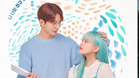 灵指 (2025) 爱情 【更新至08集】