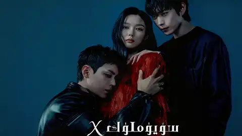 亲爱的x【更新至06集】