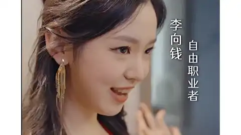 【擦边短剧】 李特助如此多娇（89集）