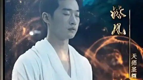 在父母坟前，我立地成神