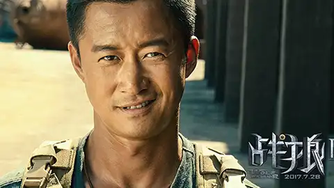 吴京 电影大合集