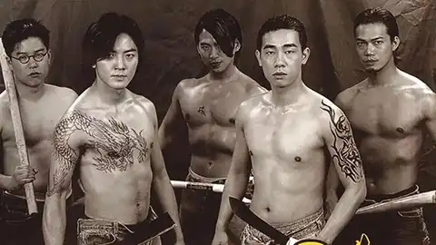 古惑仔 8部合集 4K 国粤双语收藏版